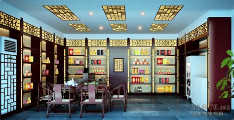 勐海千羽茶叶专营店(勐海千羽茶叶专营店地址)缩略图
