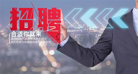 楚雄招聘网最新招聘,楚雄招聘网最新招聘司机缩略图