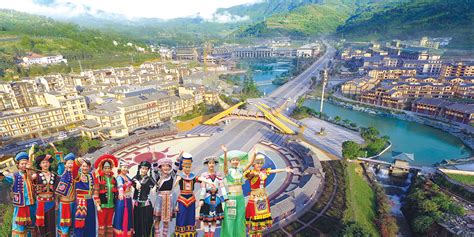 云南屏边苗族自治县,云南屏边苗族自治县概况书籍缩略图