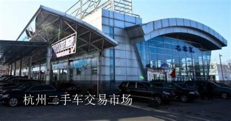 玉溪二手车市场(玉溪二手车市场1到3万)缩略图
