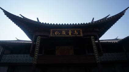 德宏人员返回腾冲需要什么(德宏人员返回腾冲需要什么手续)缩略图