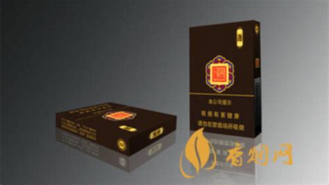 境界玉溪多少钱(境界玉溪多少钱一包)缩略图