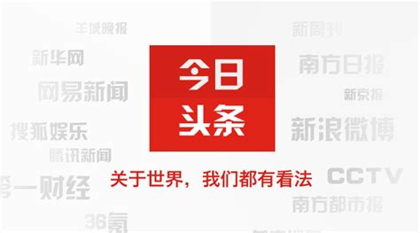 楚雄头条新闻,楚雄头条新闻最新消息缩略图