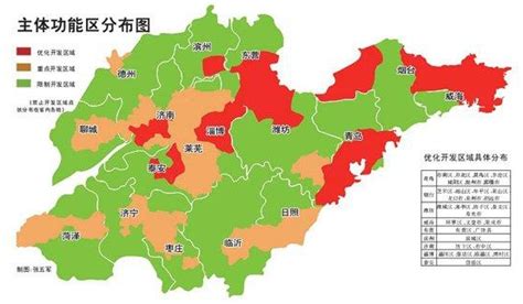 固始县有多少人口,固始县有多少人口2022缩略图