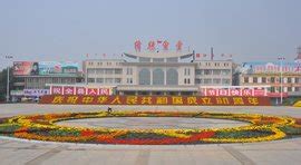 绛县属于哪个市(绛县属于哪个市哪个区)缩略图