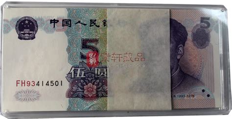 5刀是多少人民币,7000刀是多少人民币缩略图