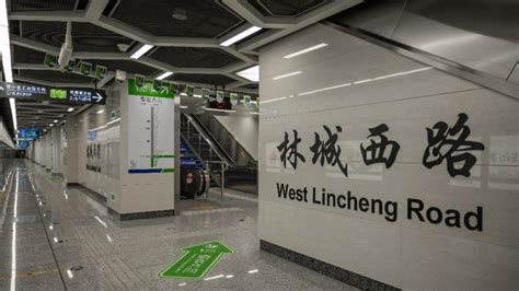 地铁换乘需要重新买票吗(地铁换乘需要重新买票吗站内换乘)缩略图