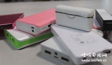 20000毫安的充电宝能带上飞机吗,飞机充电宝20000毫安可以带吗缩略图