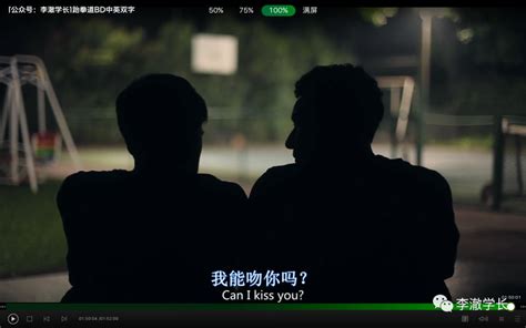什么是单男(单男是什么意思)缩略图