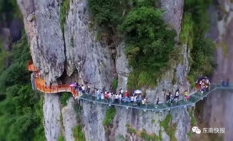 天门山在哪,天门山在哪里哪个省缩略图