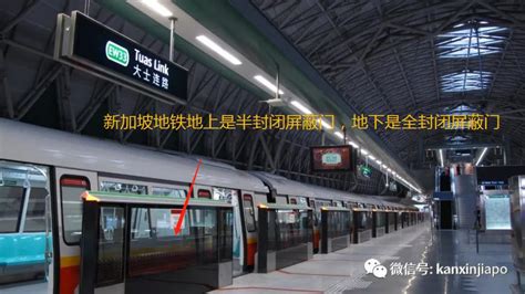 开封有地铁吗(开封现在有地铁吗)缩略图