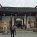 浮梁县属于哪个市,浮梁县属于哪个市的缩略图 浮梁县属于哪个市,浮梁县属于哪个市的缩略图
