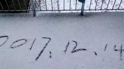 杭州下雪吗,杭州下雪吗冬天缩略图