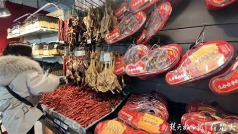 飞机上能带腊肉吗(飞机上能带腊肉吗最多能带多少)缩略图