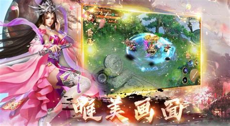 青丘是什么地方(青丘是什么地方拍摄的)缩略图