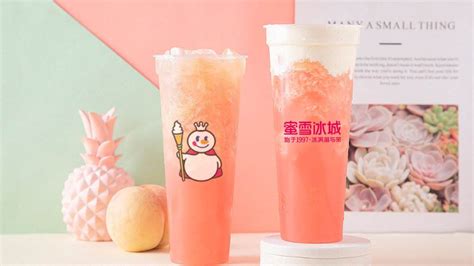 蜜雪冰城哪个好喝,蜜雪冰城哪个好喝还便宜缩略图
