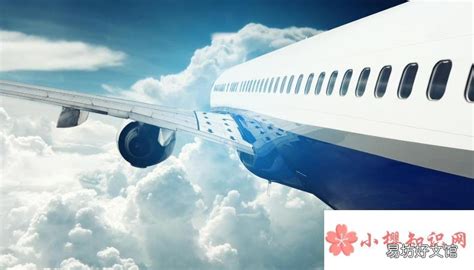 飞机上可以用蓝牙耳机吗,飞机上可以用蓝牙耳机吗2020缩略图