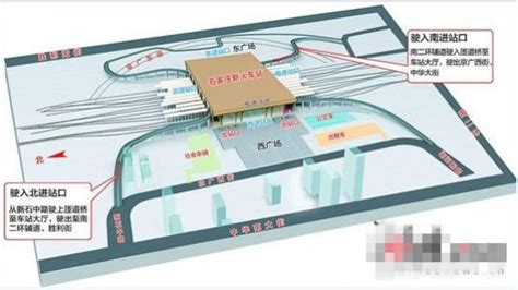 石家庄站在哪个区(石家庄站在哪个区哪个街道)缩略图