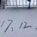 杭州什么时候下雪(杭州什么时候下雪今年)缩略图 杭州什么时候下雪(杭州什么时候下雪今年)缩略图