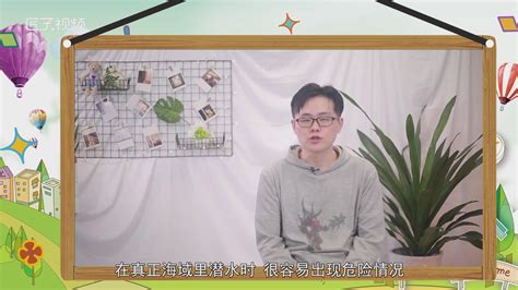 ow是什么(ow是什么意思)缩略图