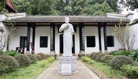 白鹿洞书院在哪,白鹿洞书院在哪个省缩略图