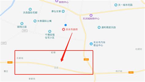 长春高铁站在哪,长春高铁站在哪个区缩略图