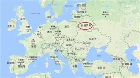 东欧国家有哪些(东欧国家有哪些国家地图)缩略图
