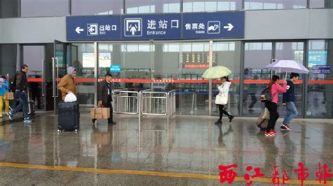 没票怎样进候车厅送人(没买票怎么进候车厅送人)缩略图