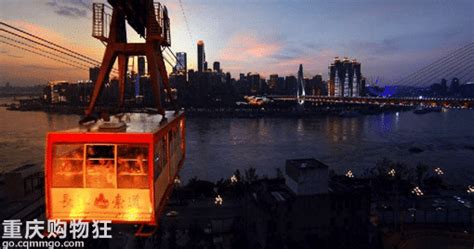 重庆哪些地方好玩,重庆哪些地方好玩又免费缩略图