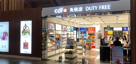 三亚免税店有哪些品牌,三亚免税店有哪些品牌包包缩略图