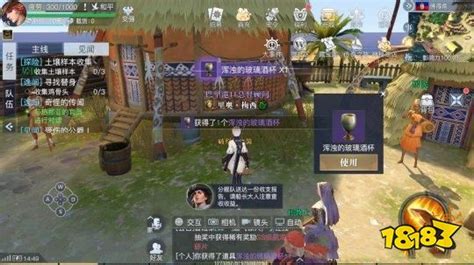 佛得角在哪,佛得角在哪里缩略图