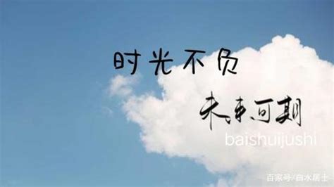 时光不语什么意思(山野万里,时光不语什么意思)缩略图