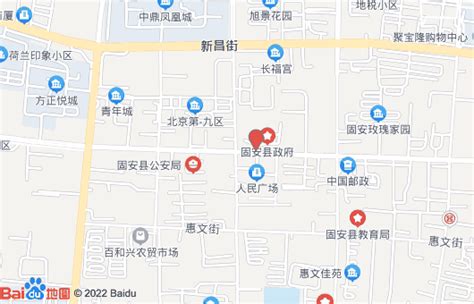 固安属于哪里,固安属于哪个城市缩略图