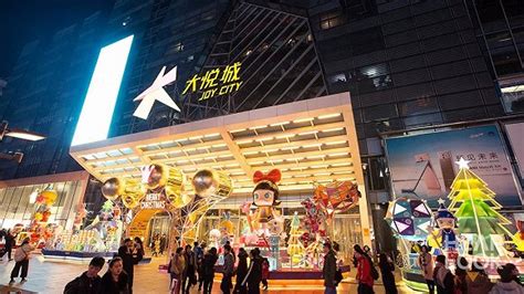 北京有几个大悦城(北京有几个大悦城商场)缩略图