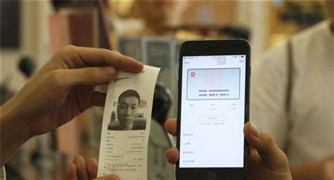 忘带身份证如何住宾馆,北京忘带身份证如何住宾馆缩略图