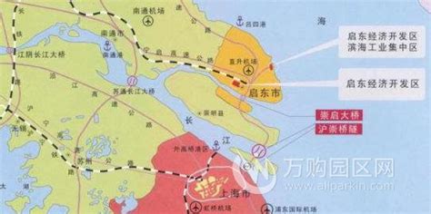 启东属于南通吗,启东属不属于南通缩略图