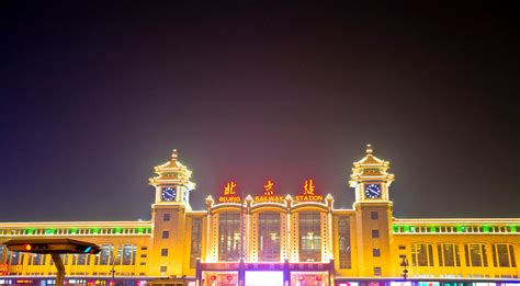 北京站是哪个区(北京站是哪个区哪个街道)缩略图