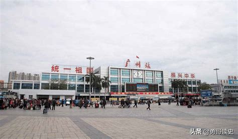 广州站是哪个站,广州站是哪个站啊缩略图