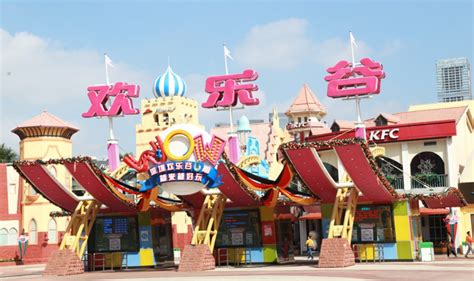 欢乐谷几点开门,欢乐谷几点开门营业缩略图