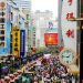 春熙路有什么好玩的地方(四川春熙路有什么好玩的地方)缩略图 春熙路有什么好玩的地方(四川春熙路有什么好玩的地方)缩略图
