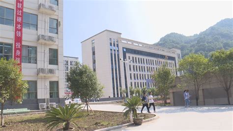 岚皋怎么读,岚皋怎么读地名缩略图