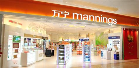万宁在哪里(万宁在哪里属于哪个省)缩略图