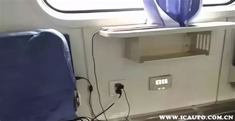 火车卧铺可以充电吗,火车卧铺可以充电吗图片缩略图