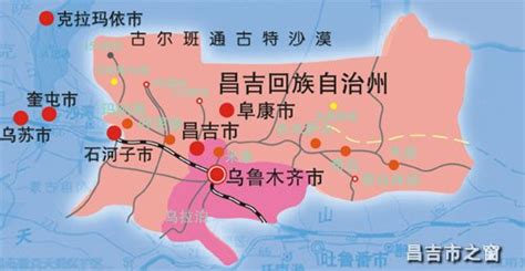 新疆多大面积(新疆多大面积平方公里)缩略图