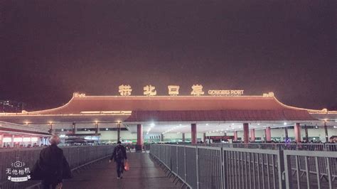 拱北口岸高铁站叫什么(拱北口岸高铁站叫什么站)缩略图