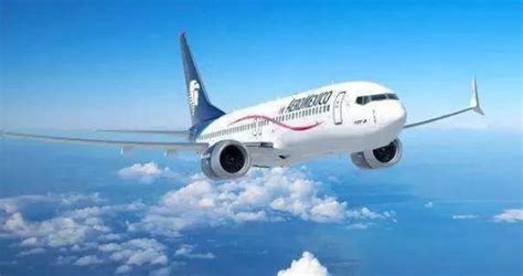 喷雾能带上飞机吗,喷雾能带上飞机吗海南航空缩略图