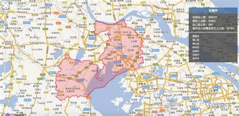 无锡市区是哪个区,无锡市区是哪个区最繁华缩略图