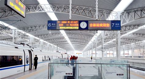 高铁站台怎么找,高铁站台怎么找几号站台缩略图