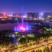 阜阳有什么好玩的地方景点(阜阳有什么好玩的地方景点不需要票)缩略图 阜阳有什么好玩的地方景点(阜阳有什么好玩的地方景点不需要票)缩略图