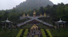 珩琅山怎么读(芜湖珩琅山怎么读)缩略图